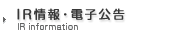 ir