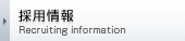 emplormentinfo