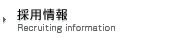 emplormentinfo