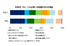 DGR_20141031_資料3.png