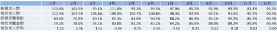 HT_総研_20150217_図5.jpg