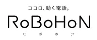 20160512_HA_ロボット全国大会04_rogo.jpg