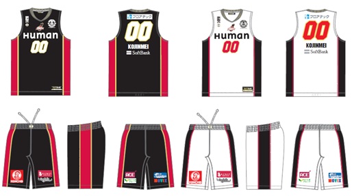 20160823_HP_uniform.jpg