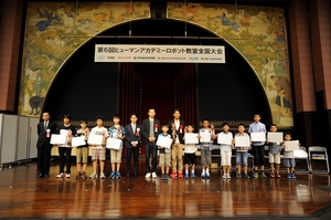 20160905_HA_robottaikai07.jpg