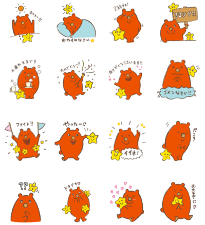 LINEスタンプ.png