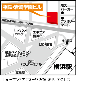 yokohama_map.png