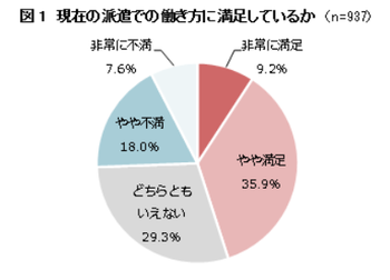 300図1キャプチャ入り.png