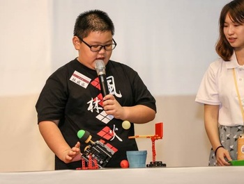 028HG_台湾1回大会.jpg