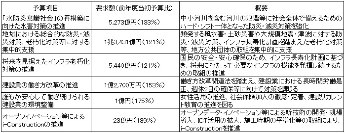 HT_20180919_002.jpg