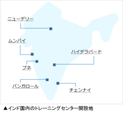 インド開設地図（キャプション入り）.png