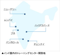 インド開設地図(キャプション入り).png