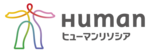 human resocia_logo_lockup2.png