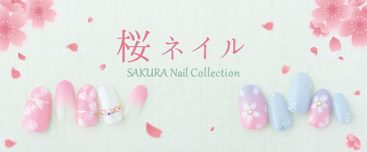 2003_sakura_TOP_1200×500.jpg