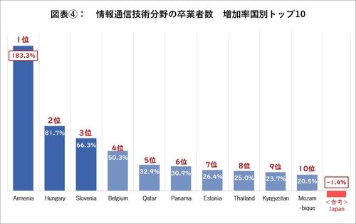 図4.jpg