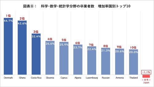 図8.jpg