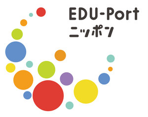 edu-port_ja.jpg