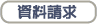 �����炩��ǂ���