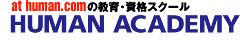 HUMAN ACADEMY
