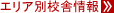 �S���Z�ɂ̍ŐV���