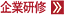��Ƃ̕���