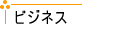 rWlX