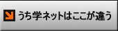 wlbg͂Ⴄ