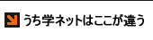 wlbg͂Ⴄ
