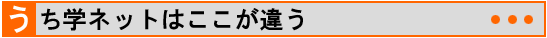 wlbg͂Ⴄ
