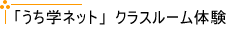 uwlbgvNX[̌