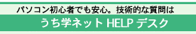 q[}bNXHELPfXN