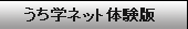 wlbǧ