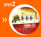 step2