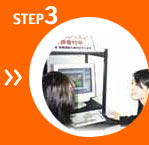 step3