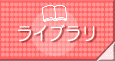 Cu