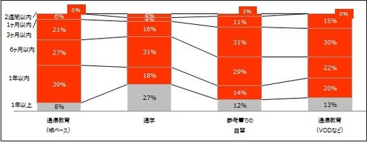 20161024_HA_wizumana02.jpg