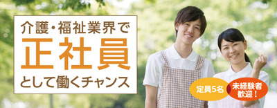 top.jpgのサムネイル画像