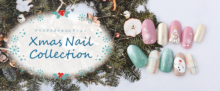 2012_クリスマス_TOP_1200×500.jpg