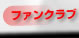 t@Nu