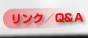 N^Q&A