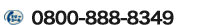 0800-888-8349