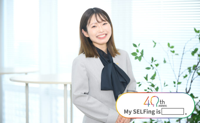 ホテリエから人材会社の営業へ。<br>「挑戦を楽しみ、学び続ける」をモットーに、自分の可能性に挑戦する