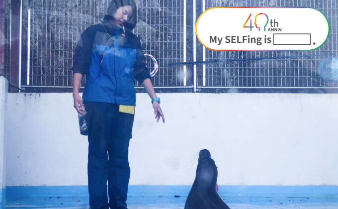 夢だったドルフィントレーナー。<br>叶えた先に見つけた新たな目標