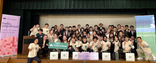 第1回山陰広域国際ハッカソン Hack Yakumo 2025 集合写真